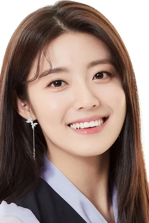 Actor Nam Ji-hyun