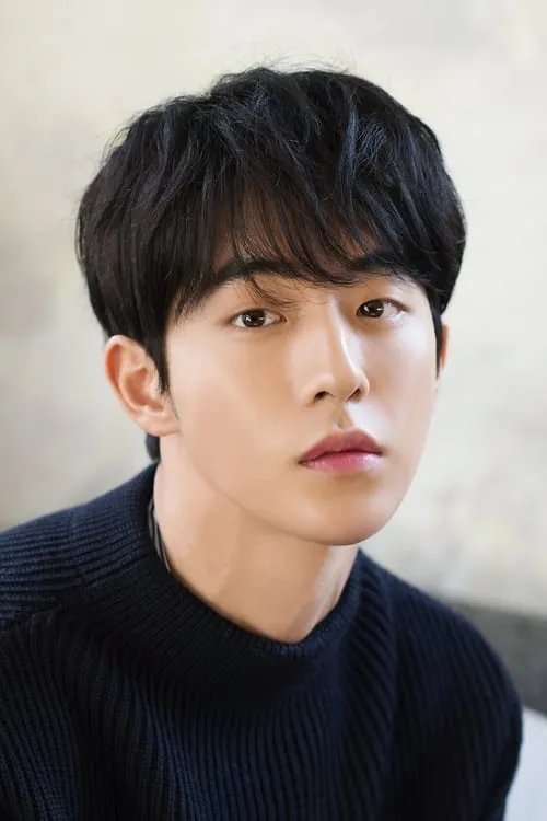 Nam Joo-hyuk interpretando a Sa-mool, Taehak-do Head