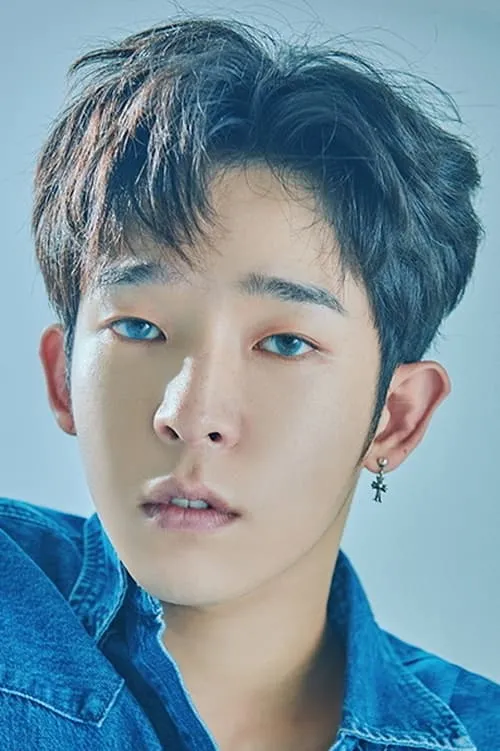 Nam Tae-hyun en el reparto