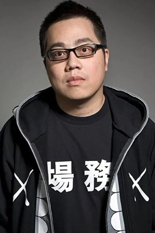 Actor Pang Ho-cheung