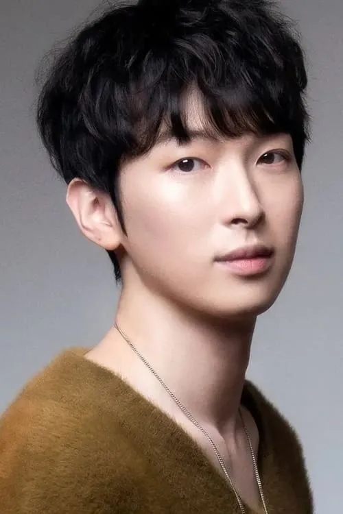 Park Kang-hyun en el reparto