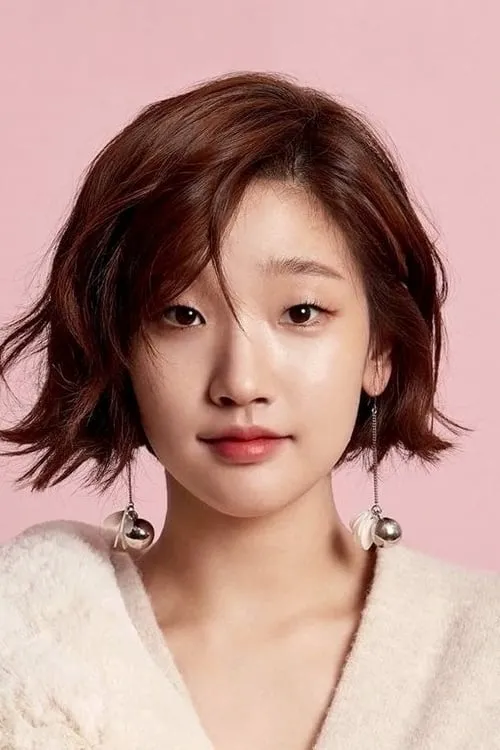 Actor Park So-dam