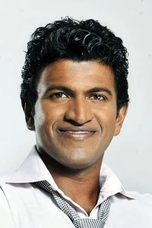 Puneeth Rajkumar interpretando a Shyam