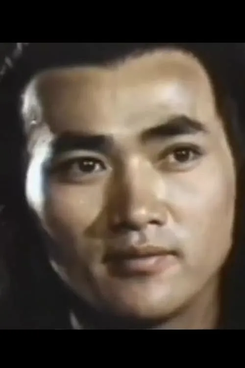 Actor Raymond Lui