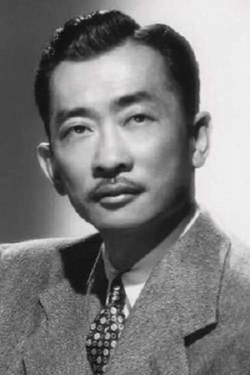 Actor Richard Loo