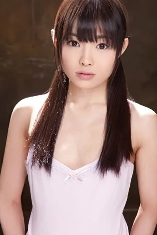 Actor Rina Hatsume