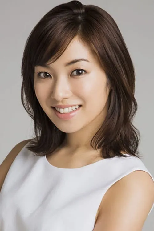 Rina Uchiyama en el reparto