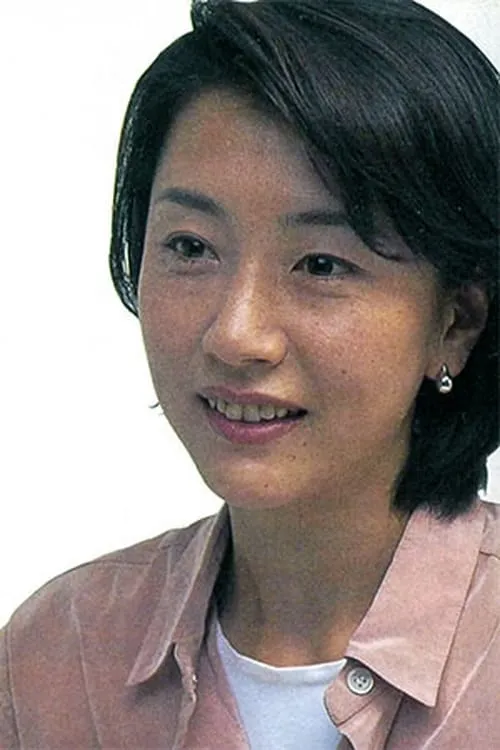 Sachiko Oguri en el reparto