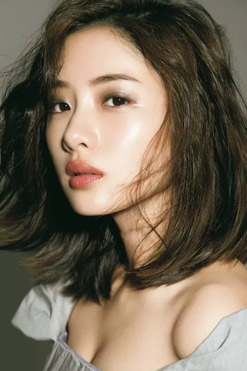 Satomi Ishihara en el reparto