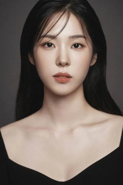 Seo Eun-soo en el reparto