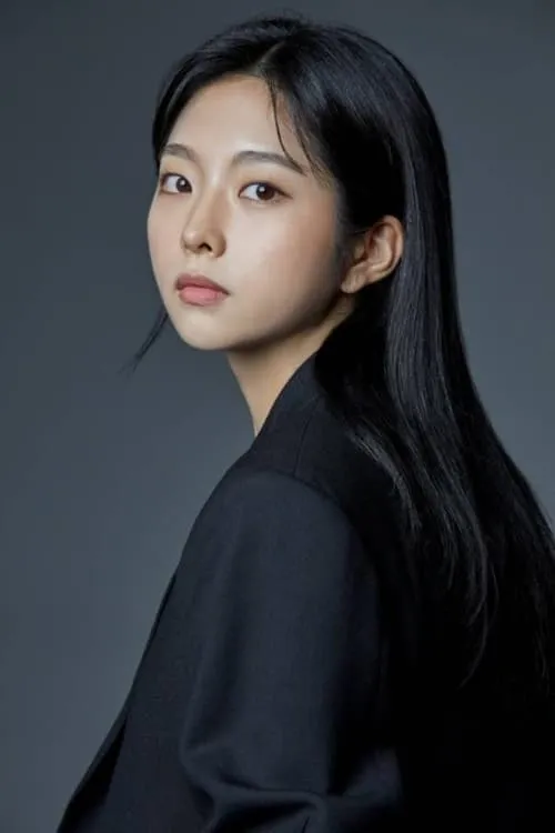 Seo Soo-hee en el reparto