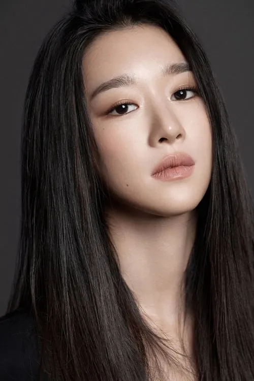 Foto de perfil del actor Seo Yea-ji en el reparto