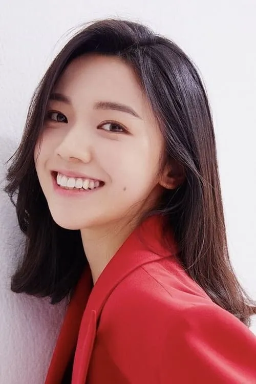 Shin Woo-hee en el reparto