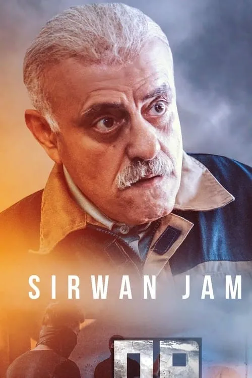 Actor Sirwan Jamal