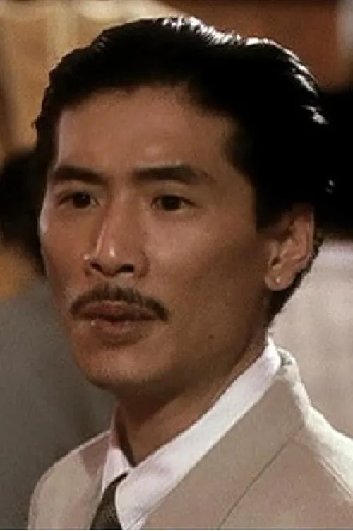 Actor Siu Tak-Foo