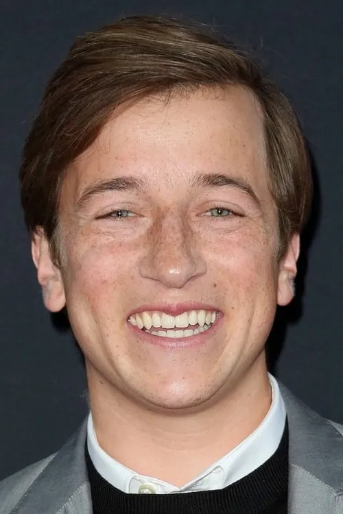 Actor Skyler Gisondo