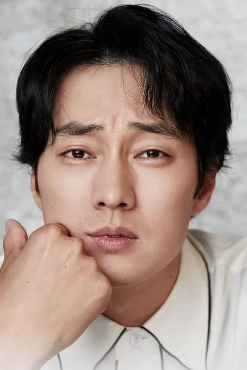 So Ji-sub en el reparto