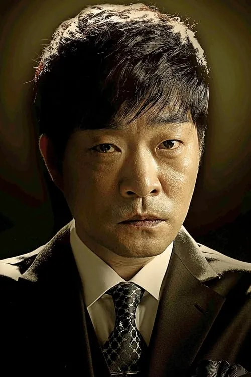 Actor Son Hyun-joo