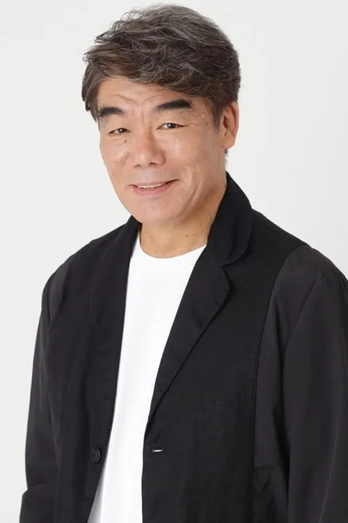 村田雄浩