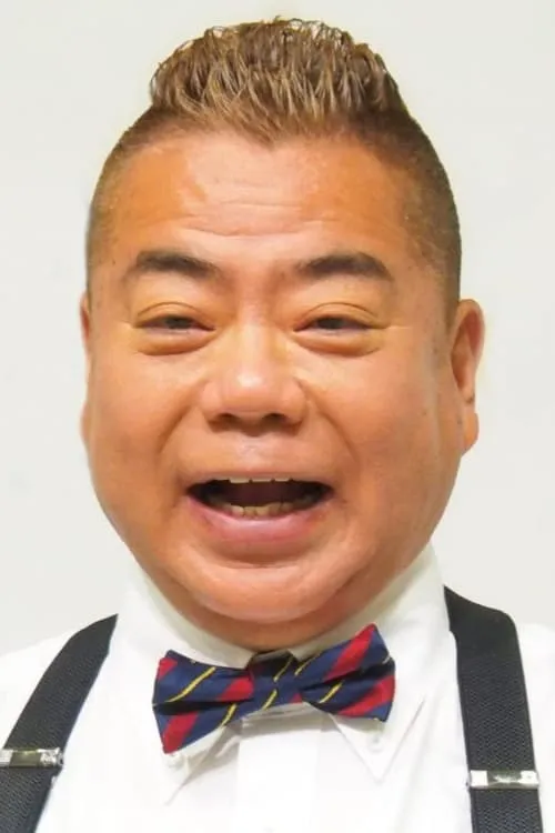 Tetsurō Degawa