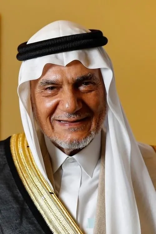 Actor Turki Al-Faisal