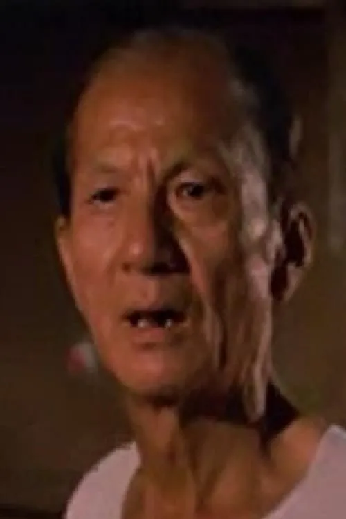 Actor Wong Kung-Miu