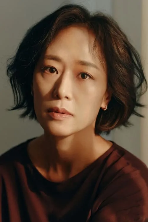 Actor Woo Mi-hwa