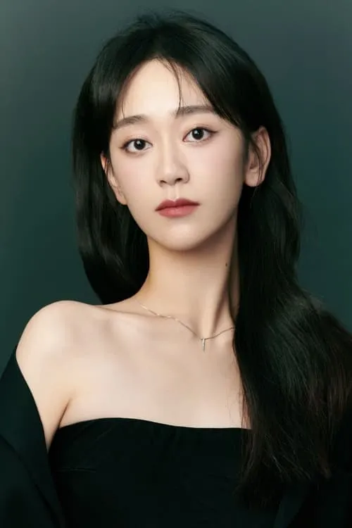 Wu Mingjing en el reparto