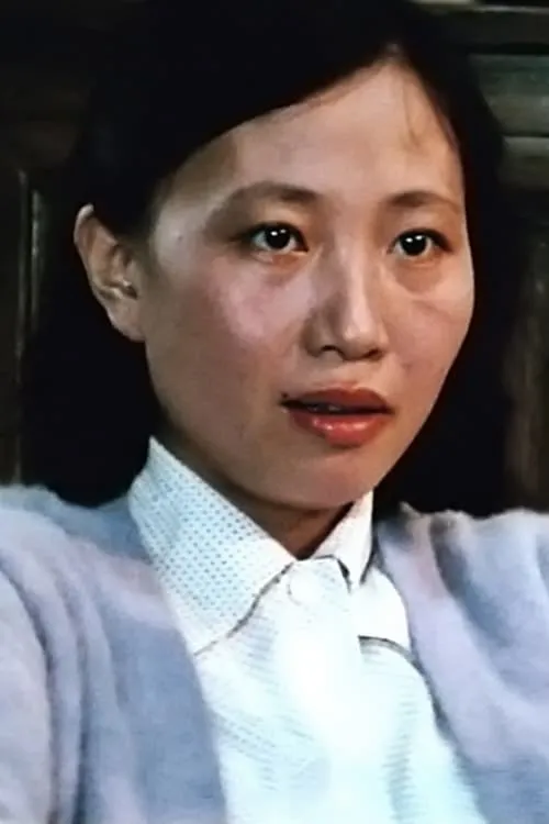 徐松子 en el reparto