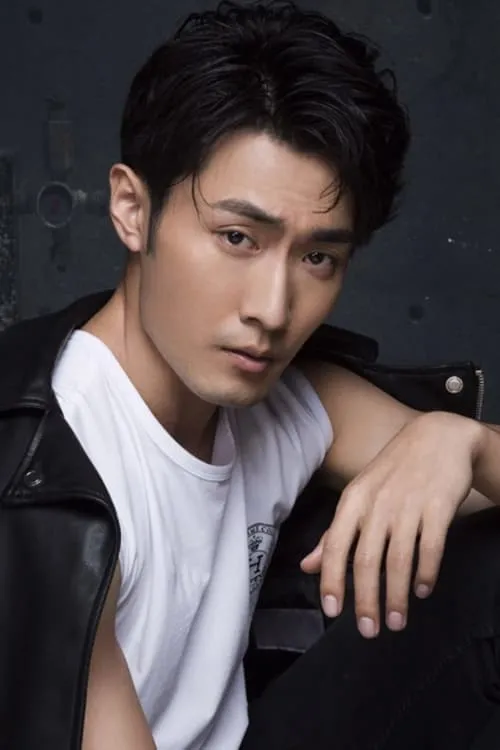 Actor Xu Xin