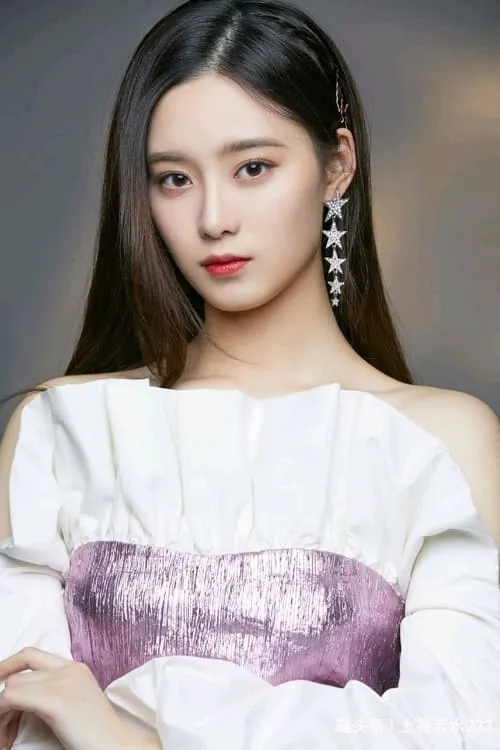 Xu Yiyang en el reparto