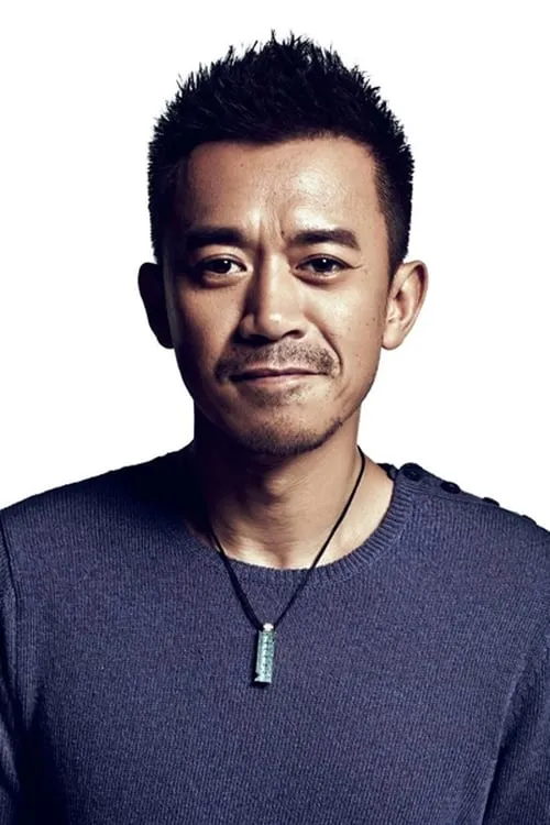 Foto de perfil del actor Xuebing Wang en el reparto