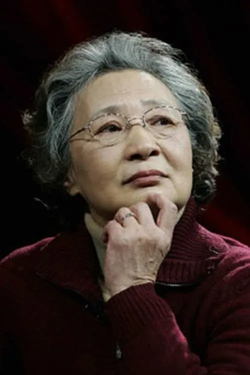 Imagen de Yan Minqiu