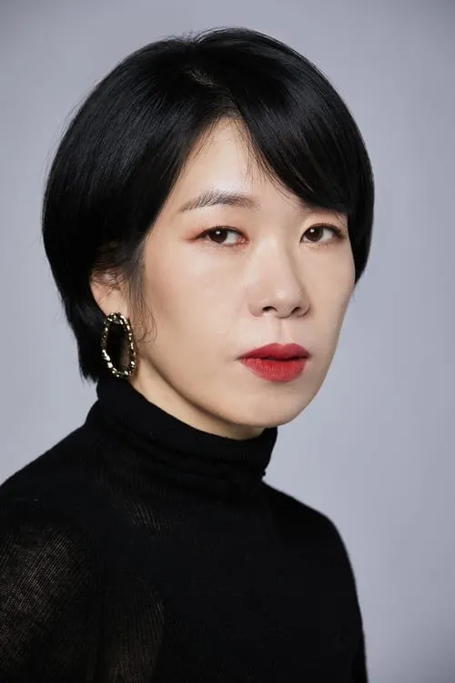 Yeom Hye-ran en el reparto