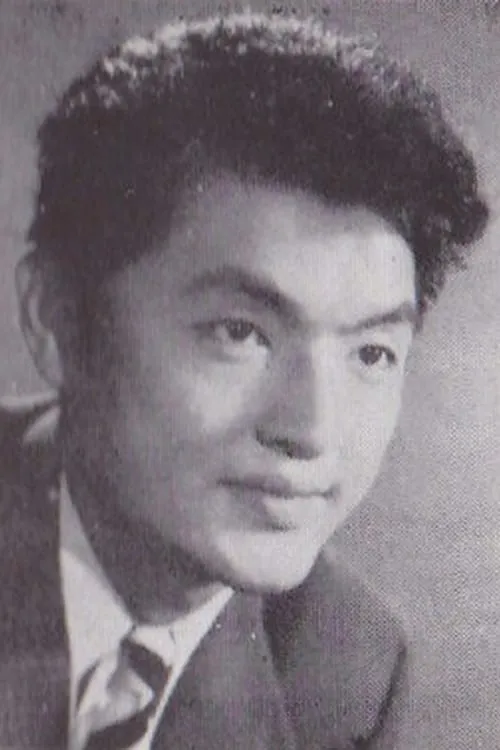 沼田曜一