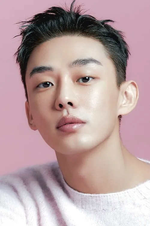 Actor Yoo Ah-in