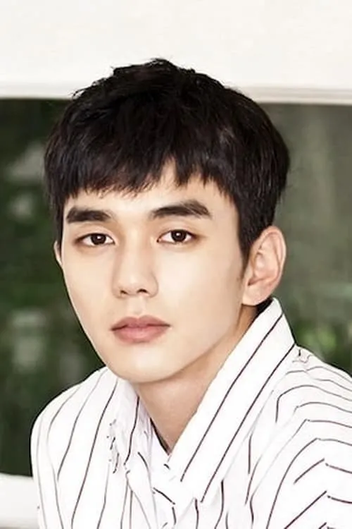 Yoo Seung-ho en el reparto