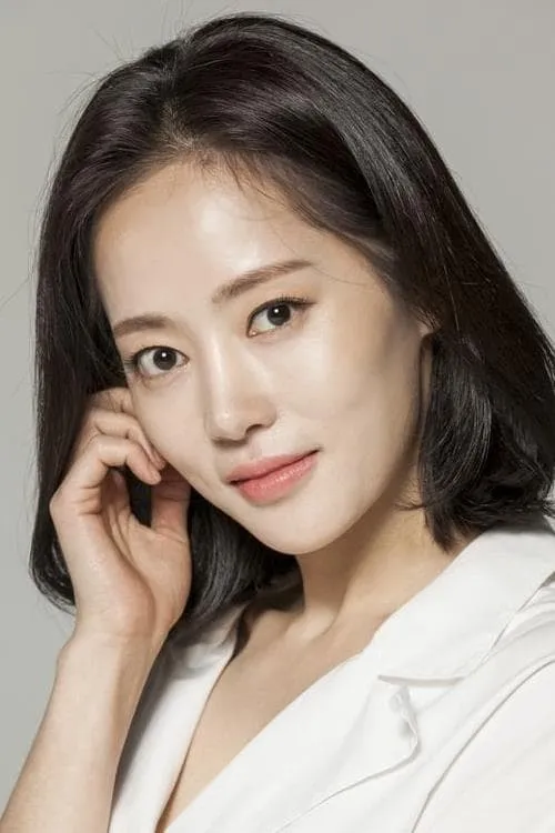 Yoon A-jung en el reparto