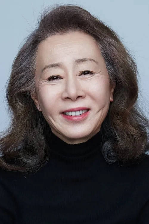 Youn Yuh-jung interpretando a Park Sook