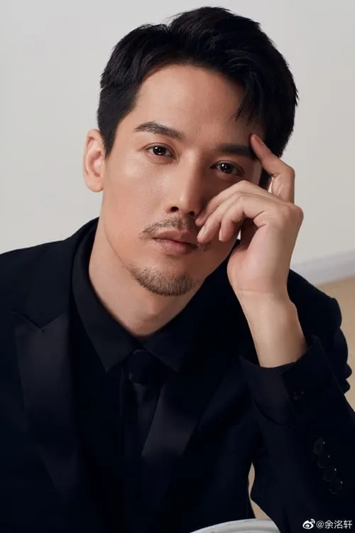 Actor Yu Mingxuan