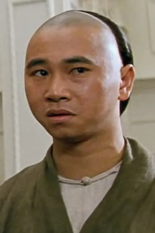 Actor Yuen Gam-Fai