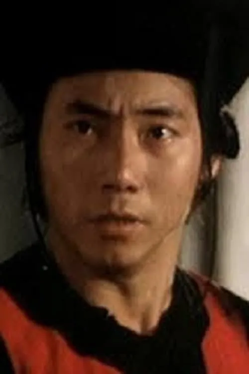 Actor Yuen Miu