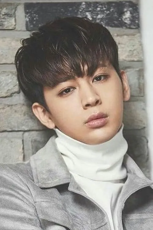 Yunhyeong en el reparto