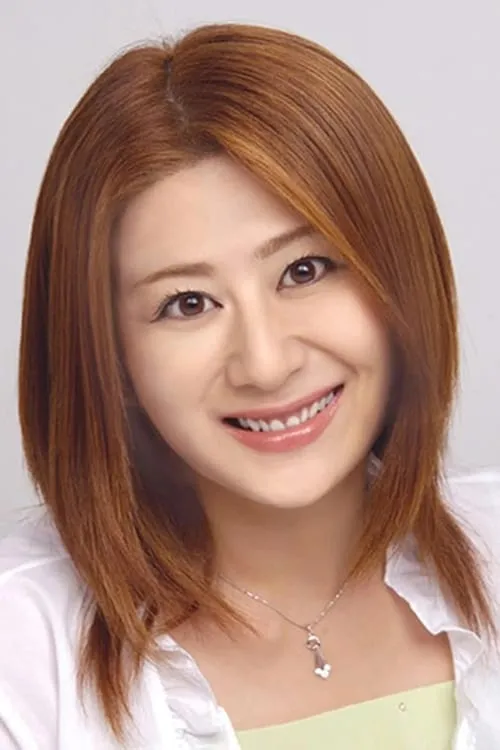 Yuriko Fuchizaki en el reparto