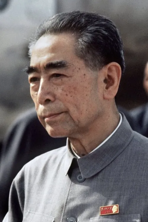 Foto de perfil del actor Zhou Enlai en el reparto