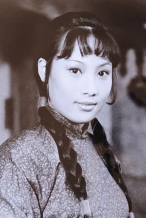 Actor Angela Mao Ying