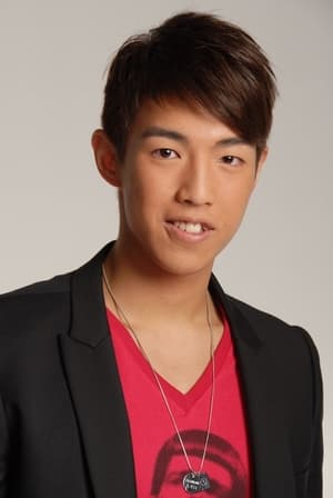 Actor Auston Lam