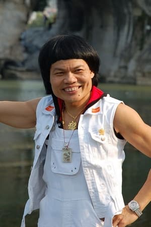 Actor Baat Leung-Gam