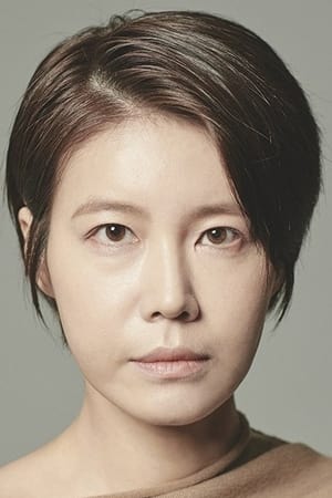 Actor Chae Song-ah