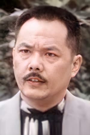 Actor Chan Ging